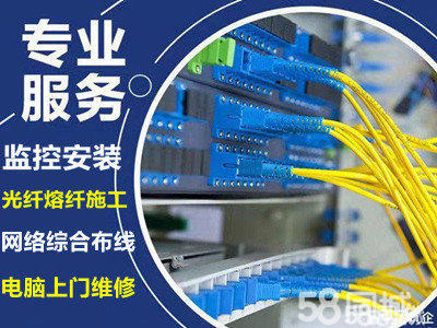 深圳弱電工程 推動智慧城市建設(shè)的關(guān)鍵力量